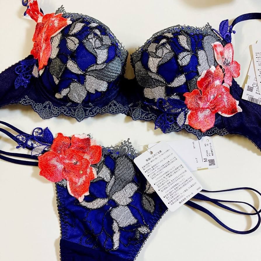 Amazon.co.jp: Salute Wacoal Salute Bra & T-back Panties 56C70