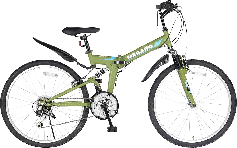 Amazon | 防災サイクル 26型18段変速・Wサスペンション付ノンパンク