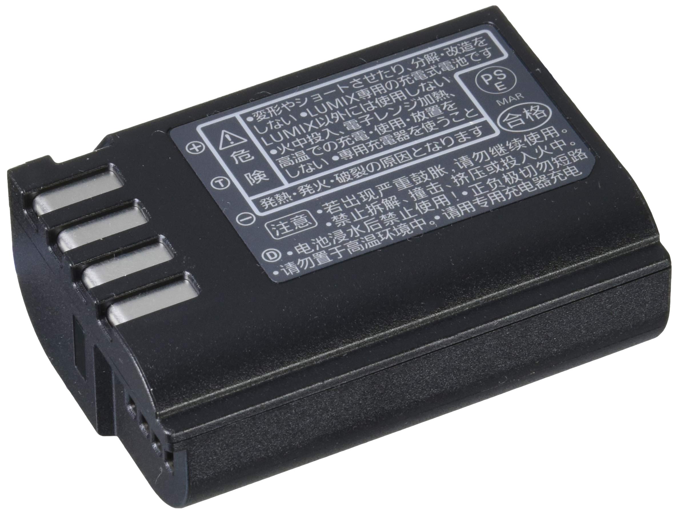 Amazon | パナソニック(Panasonic) 【メーカー純正品】 DMW-BLK22