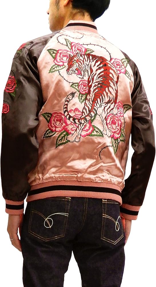 Amazon | [バックストリートクローラー] スカジャン BSJ-001 虎と薔薇