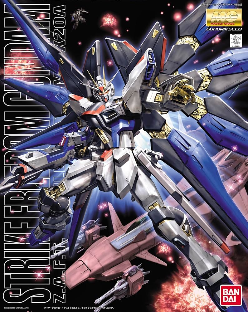 Amazon | MG 機動戦士ガンダムSEED DESTINY ストライクフリーダム