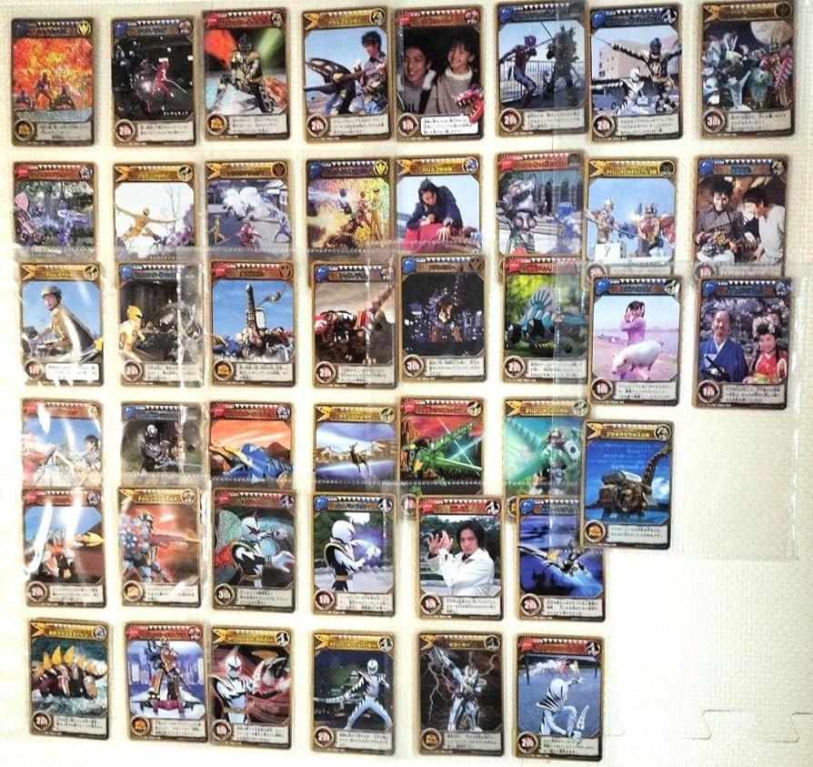 Amazon.co.jp: 爆竜戦隊アバレンジャー ダイノガッツカード第2弾