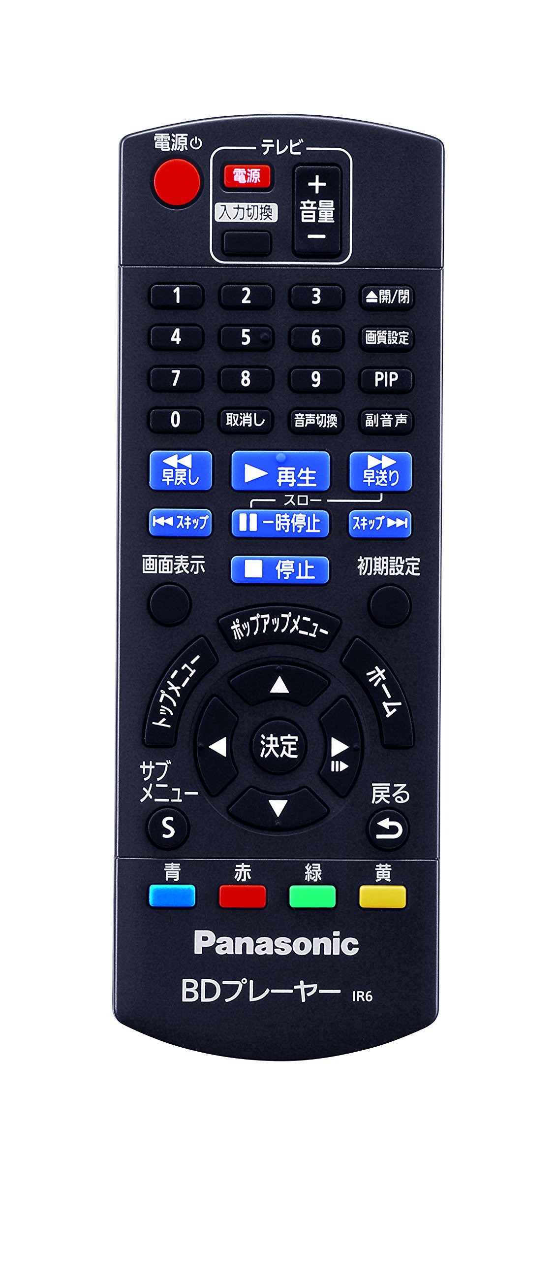 Amazon | パナソニック ブルーレイプレーヤー フルHDアップコンバート