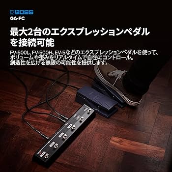 Amazon | BOSS ボス フットコントローラー GA-FC ギターアンプ