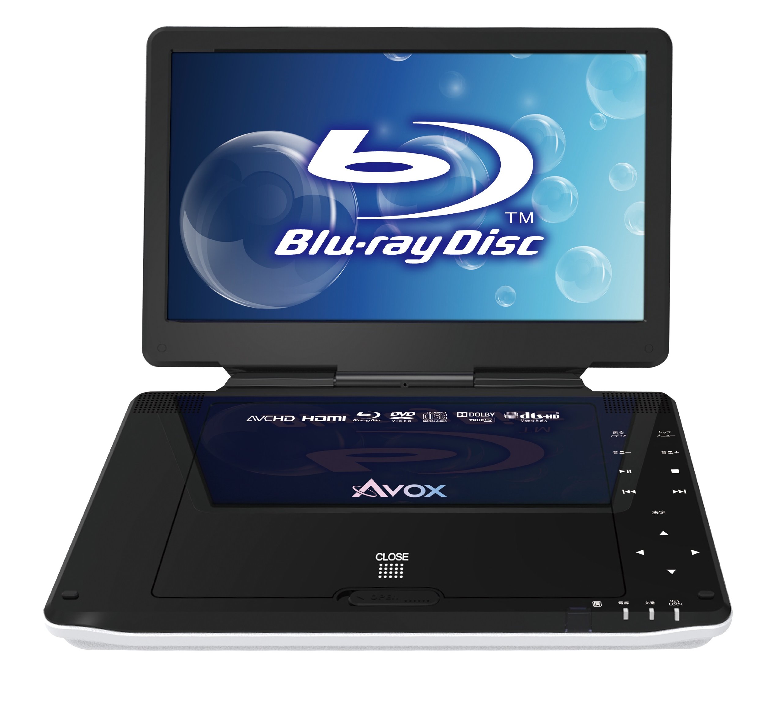 Amazon | セントレードM.E. AVOX ポータブル ブルーレイディスク