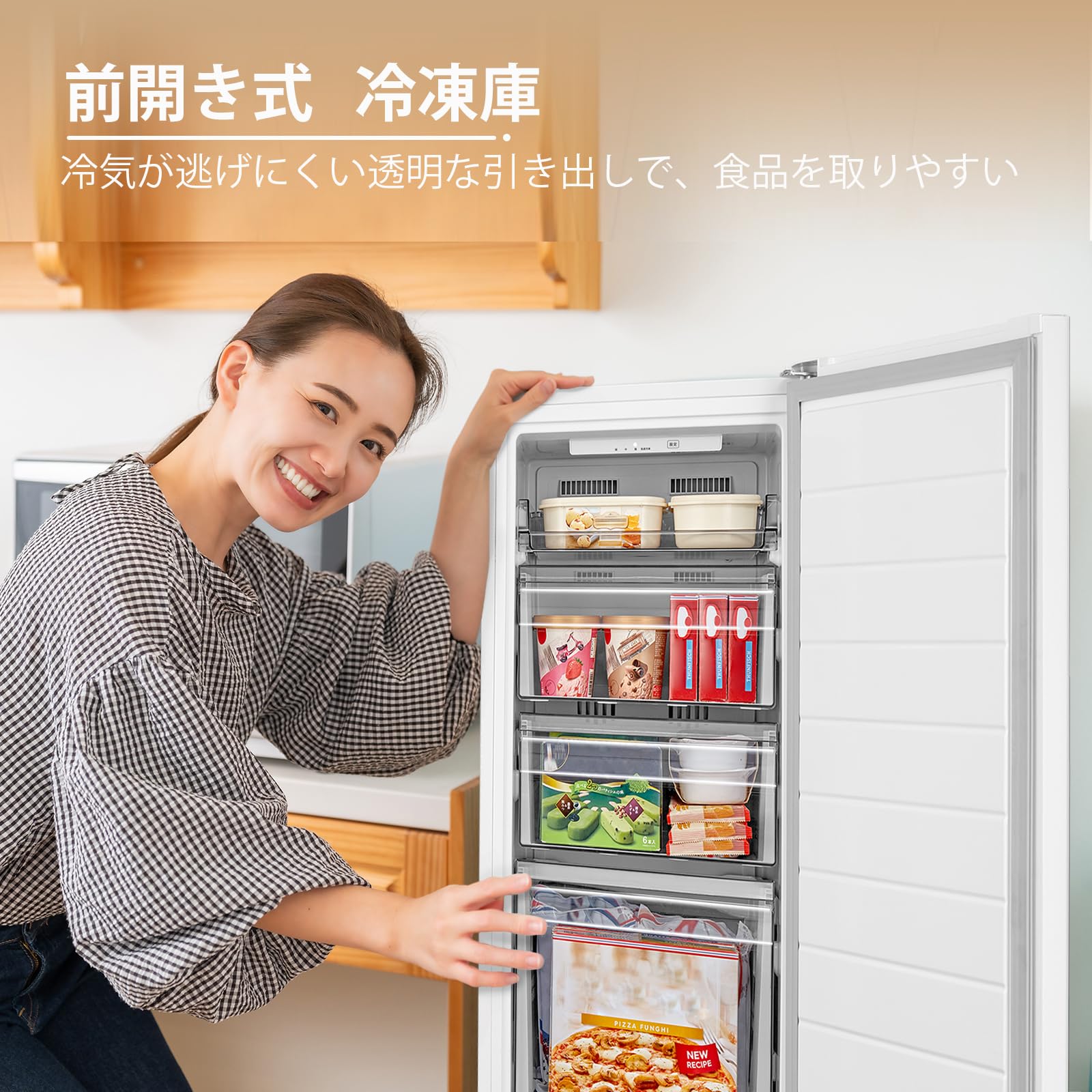 comfee ノンフロン冷凍冷蔵庫 Amazon | COMFEE' 冷蔵庫 90L 幅47.8cm 2