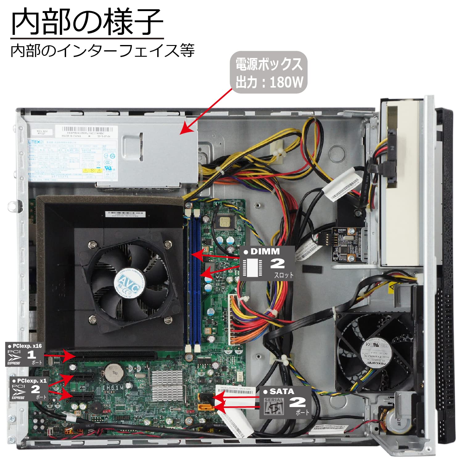 Amazon.co.jp: 中古パソコン Lenovo ThinkCentre Edge72 Windows10