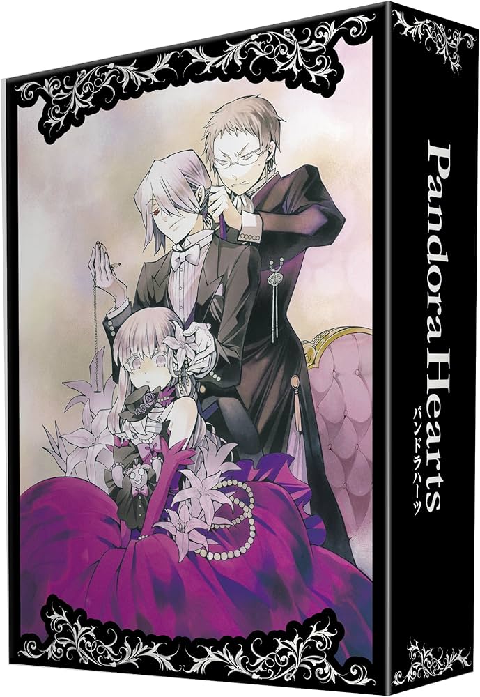 Amazon.co.jp: PANDORAHEARTS DVD RETRACE:4 : 皆川純子, 川澄綾子