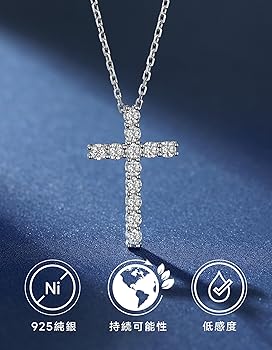 Amazon | [MomentWish] 十字架ネックレス レディース メンズ