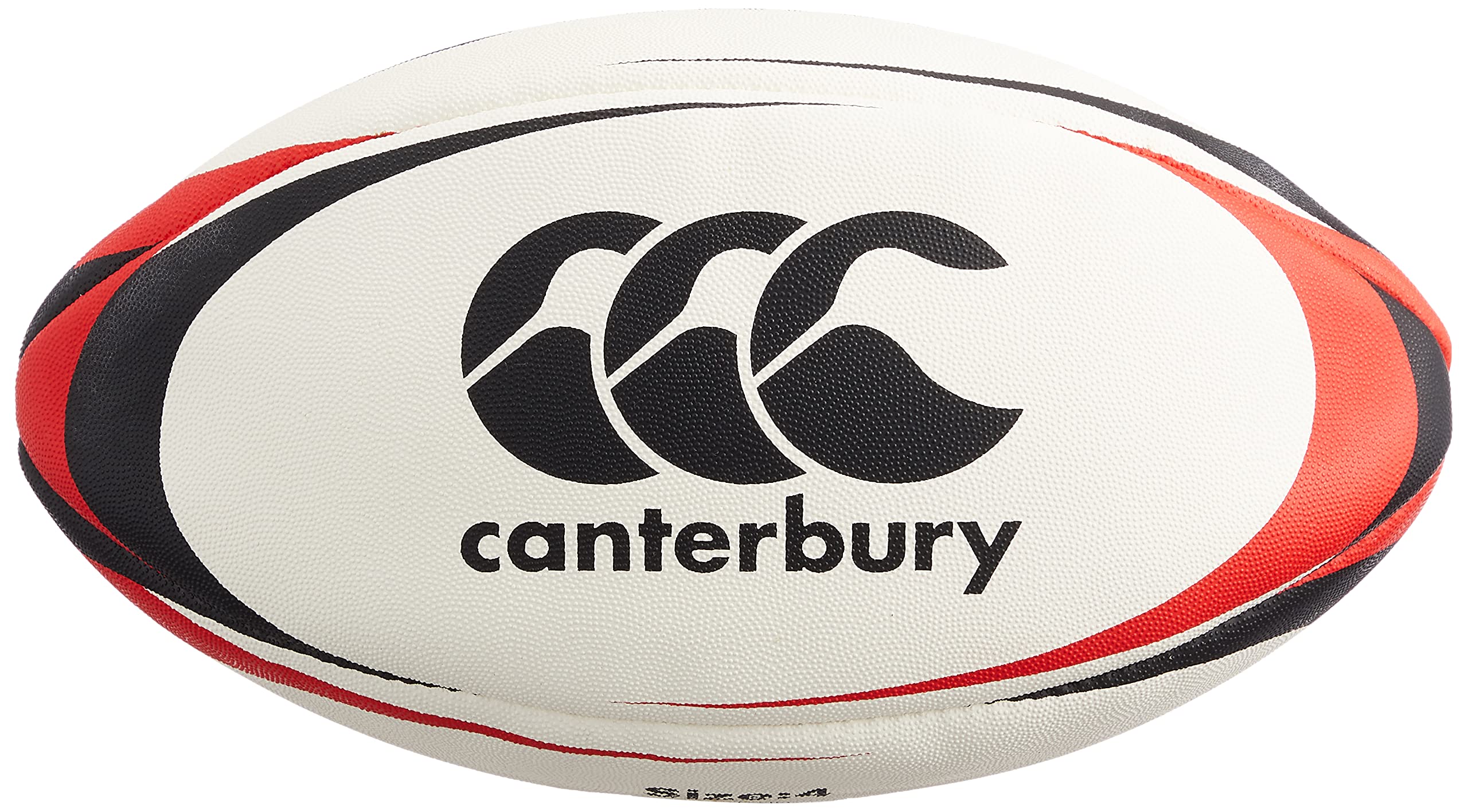 Amazon | CANTERBURY(カンタベリー) canterbury ラグビーボール RUGBY