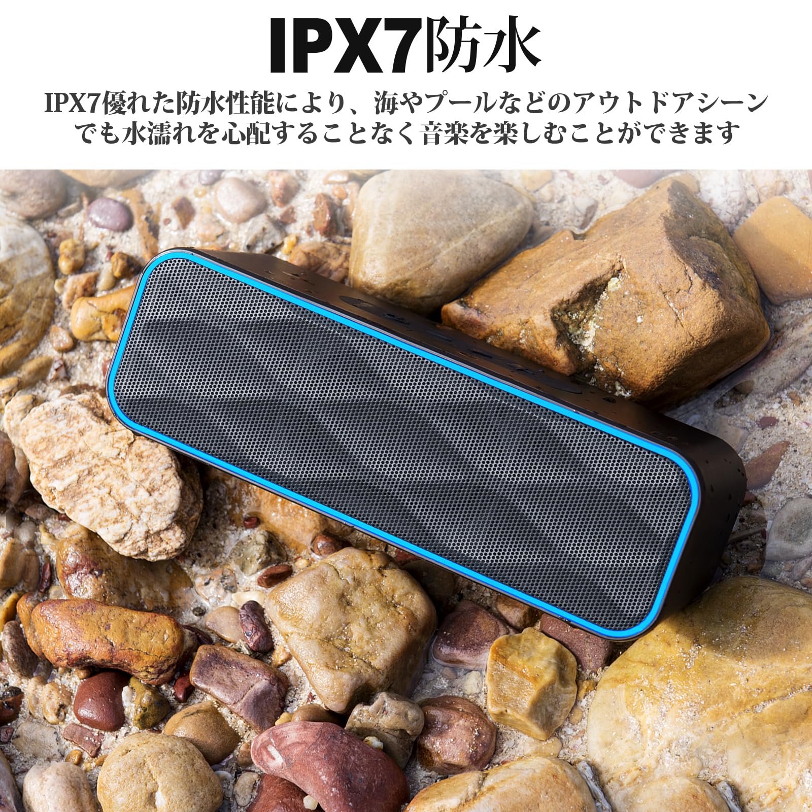 Amazon | Bluetooth スピーカー ワイヤレススピーカー IPX7防水 風呂