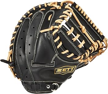 Amazon | ゼット(ZETT) 軟式野球 キャッチャーミット ソフトステア