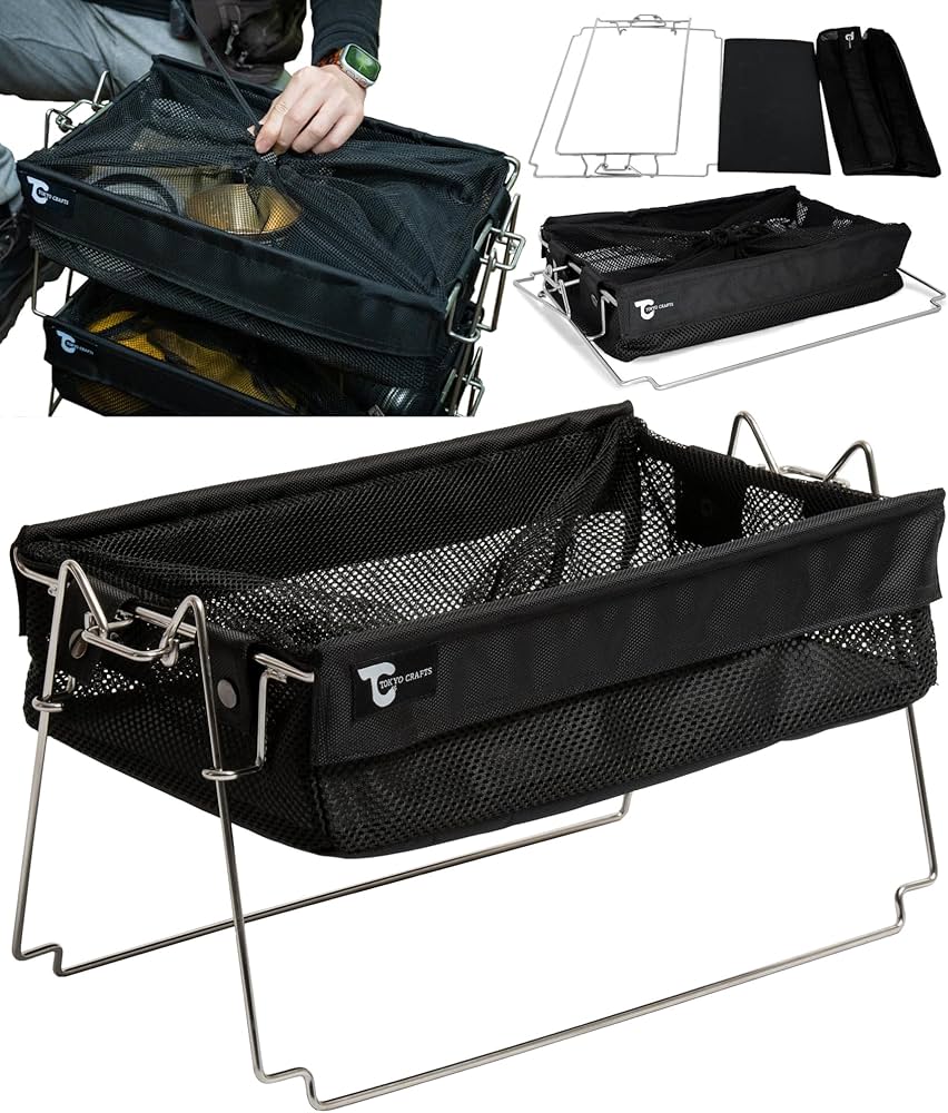 Amazon｜TOKYO CRAFTS バケットシェルフメッシュ 折りたたみコンテナ