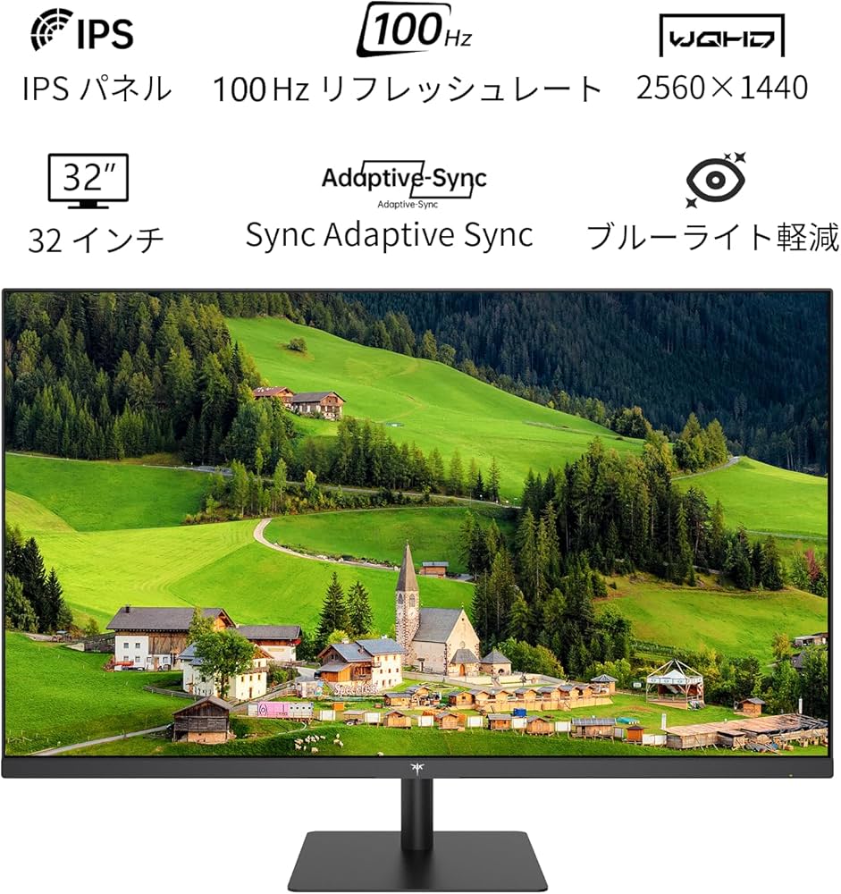 Amazon.co.jp: KTC 32インチ モニターQHD 100Hz 2K IPSワイド画面 省