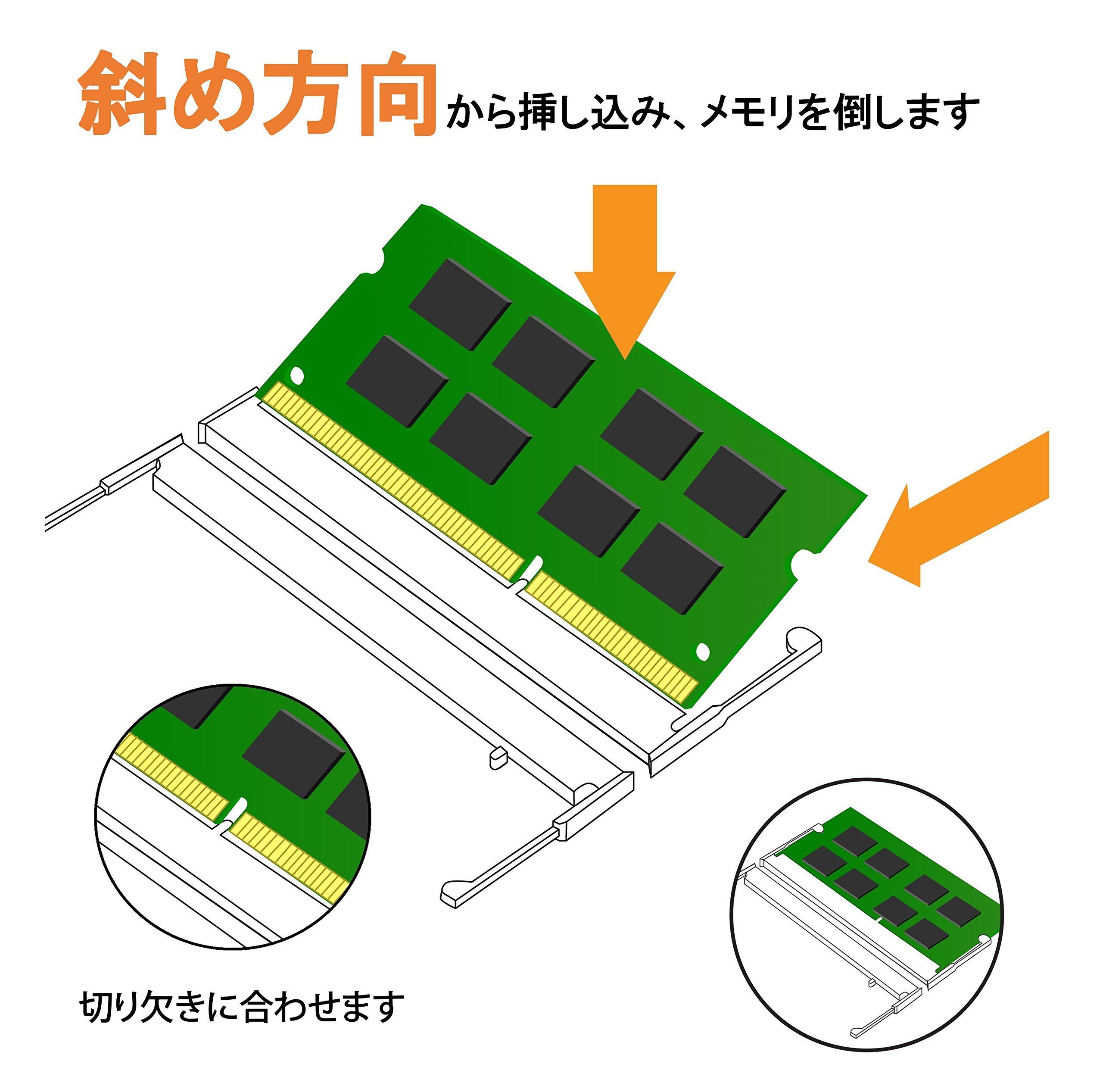 Amazon | Transcend ノートPC用 PC4-19200(DDR4-2400) 16GB 1.2V