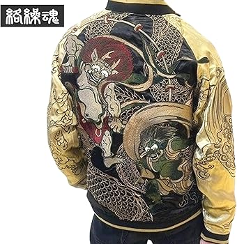 Amazon | 【絡繰魂・粋/からくりたましい いき風神雷神 乱舞