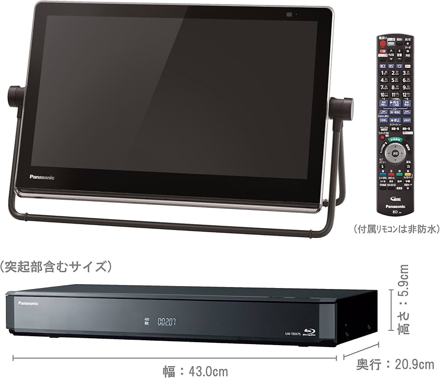 Amazon | パナソニック 15V型 液晶 テレビ プライベート・ビエラ UN