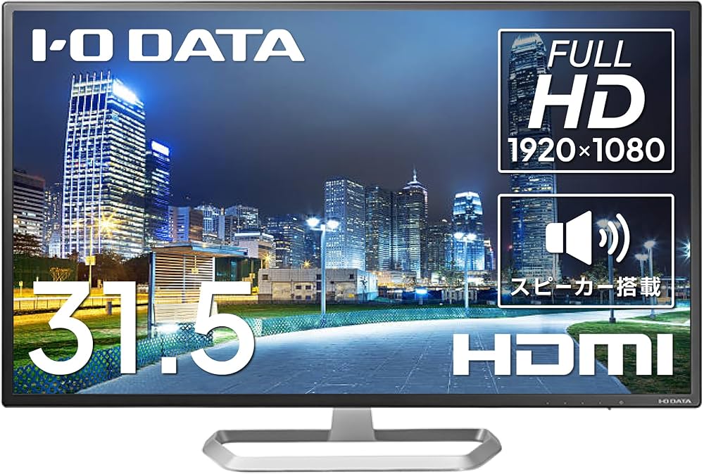 Amazon.co.jp: 【整備済み品】IODATA LCD-DF321XDB 31.5型 フルHD液晶