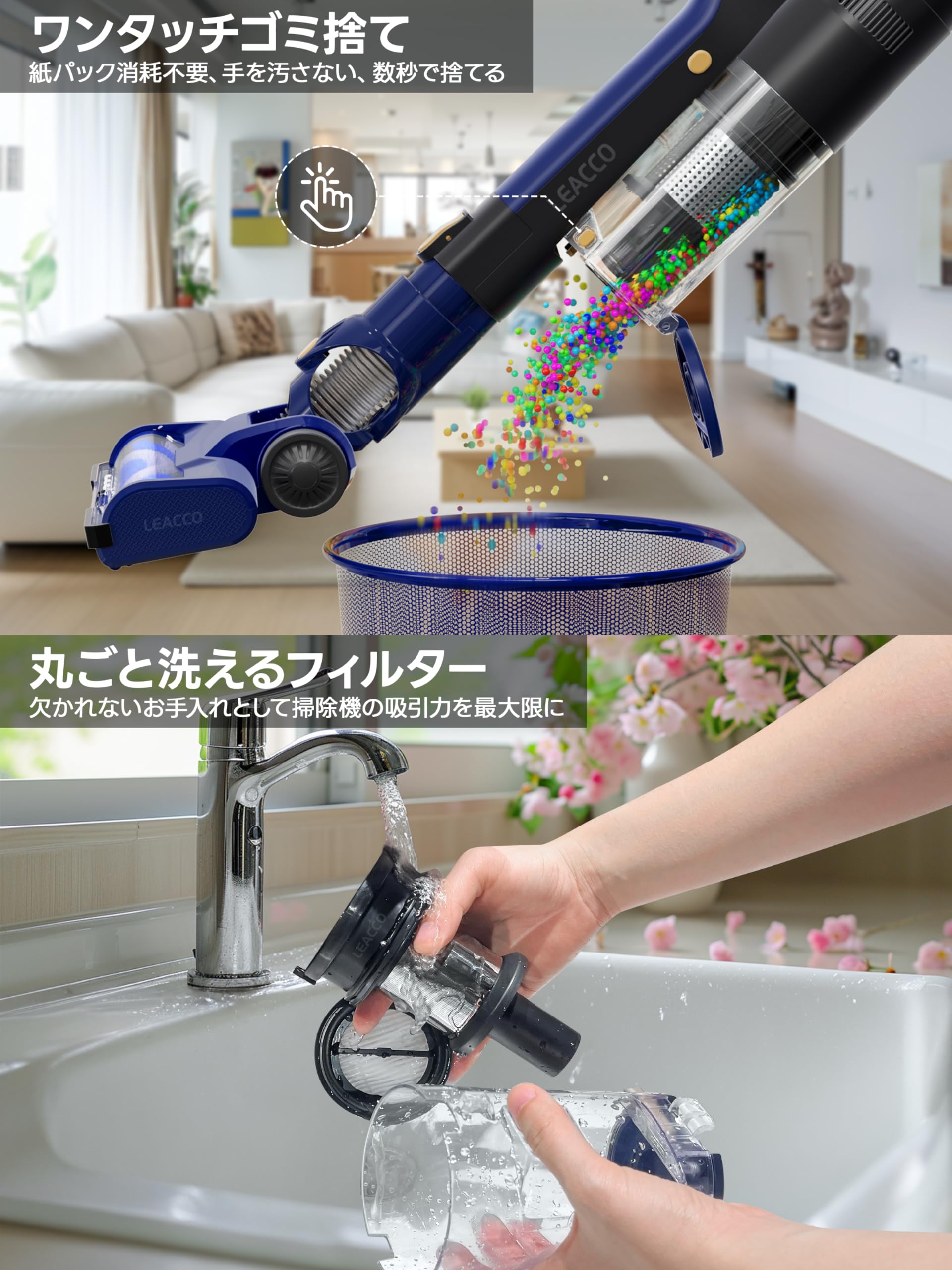 Amazon | 掃除機 コードレス【着脱式バッテリー&38000pa超強力吸引&0