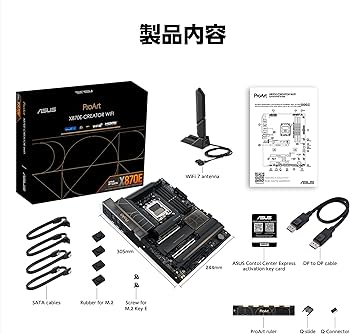 Amazon | ASUS ProArt X870E-Creator WIFI AMD Ryzen 9000 シリーズ