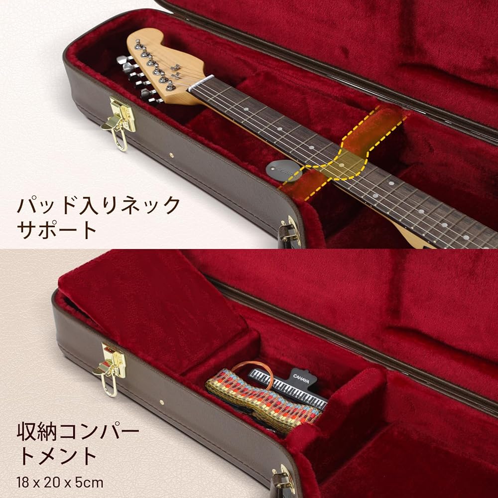 Amazon.co.jp: CAHAYA ギターケース エレキギター ハードケース 25mm