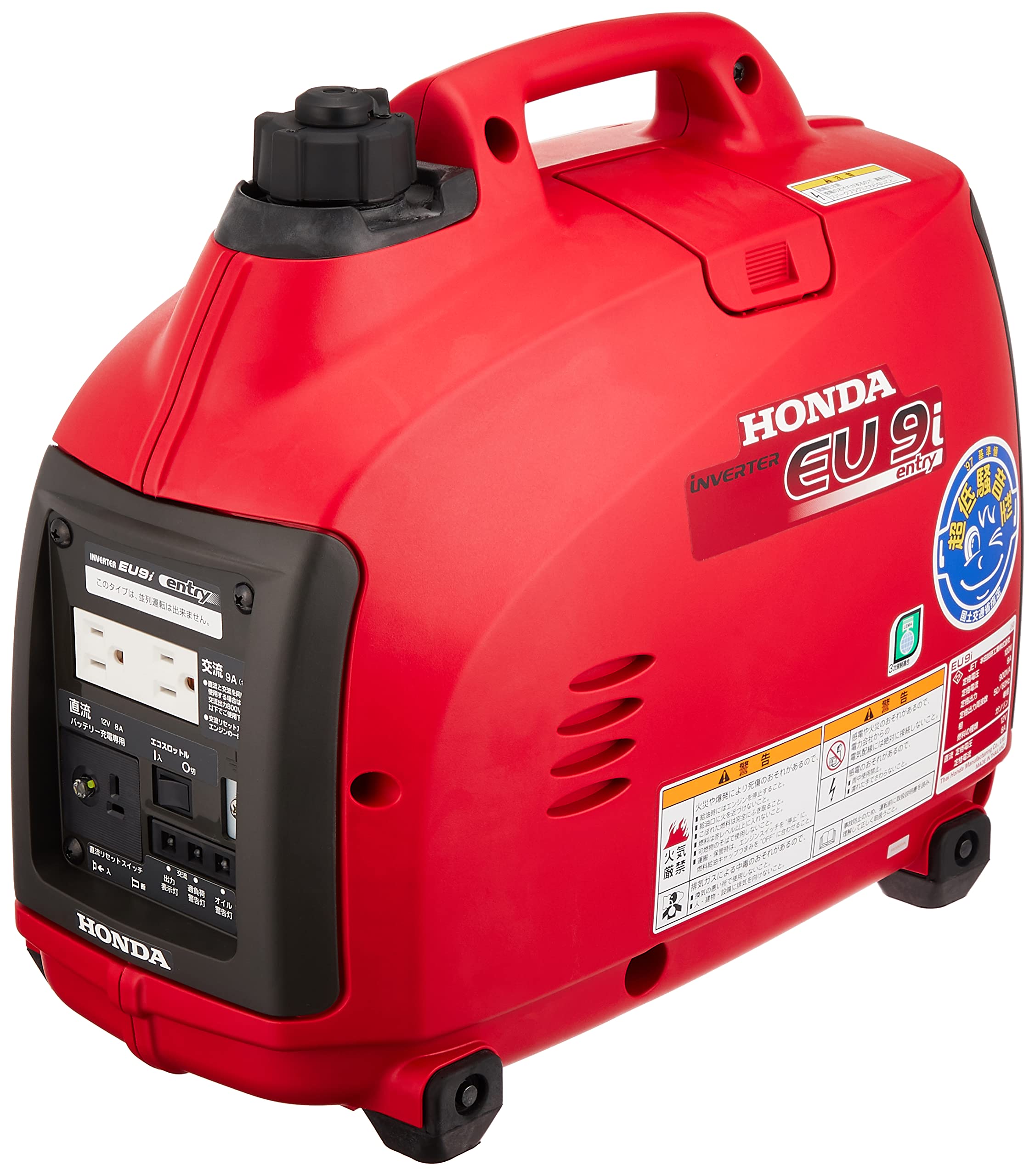 HONDA EU9i 発電機 900VA ガソリン HONDA EU9i 発電機 900VA ガソリン