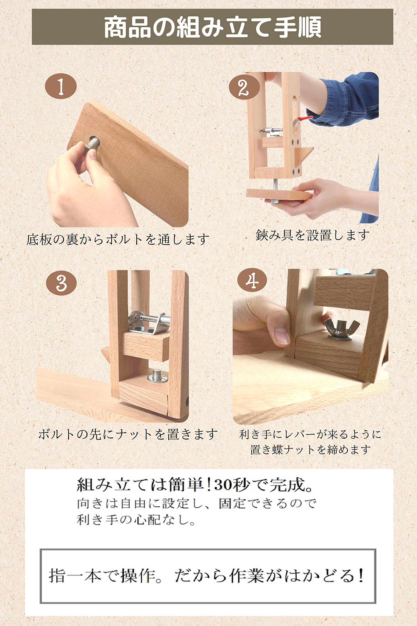 Amazon.co.jp: Harvestmart ステッチングツリー レーシングポニー