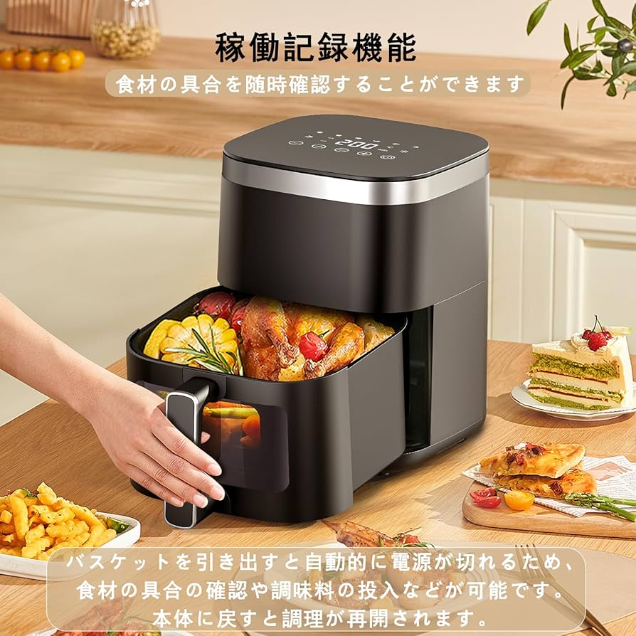 Amazon.co.jp: Non-Fryer 1.2 gal (4.5 L) Non-Oil Fryer Air Fryer