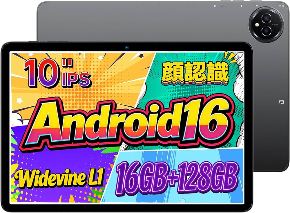 Amazon.co.jp: Bmax I10 plus android16 タブレット 、10インチ IPS
