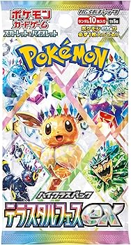 Amazon.co.jp: Pokemon Card Game Scarlet & Violet High Class Pack