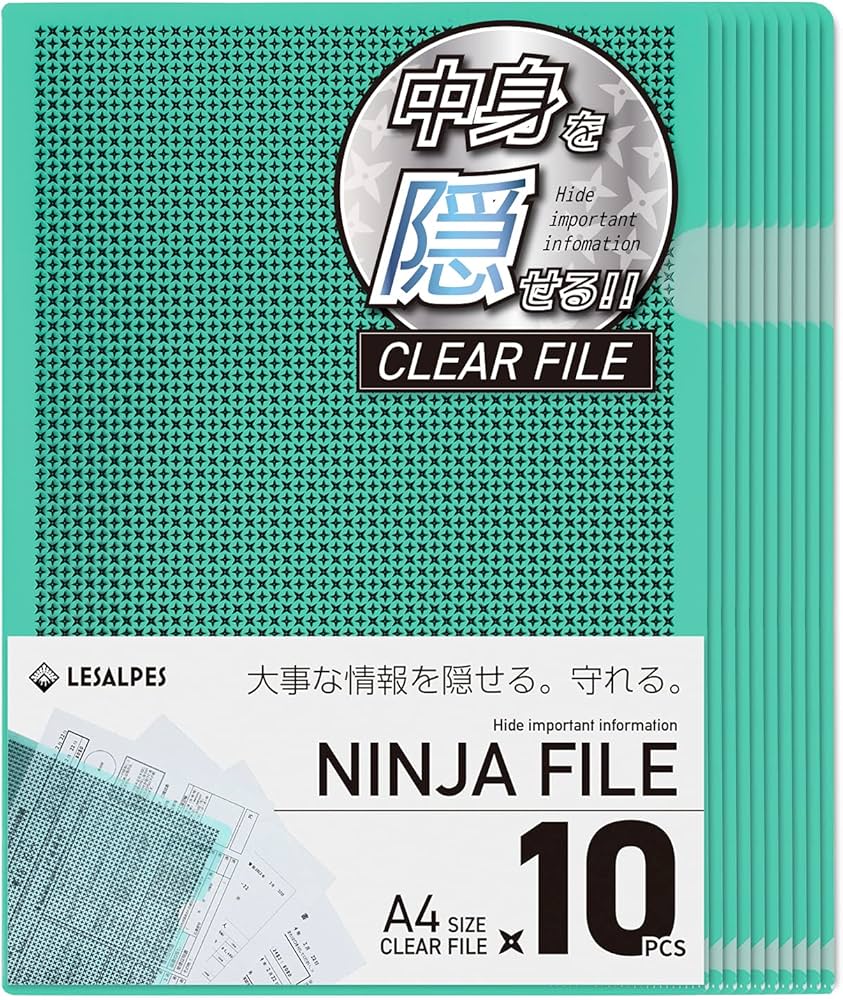 Amazon | 【 中身が隠せる忍者ファイル 】 クリアファイル a4 A4サイズ