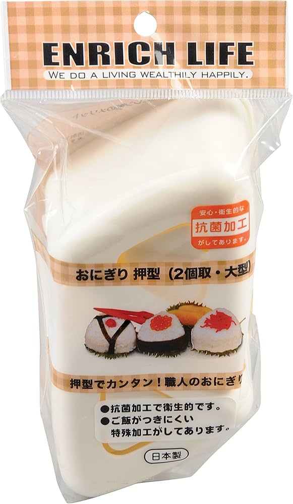 Amazon｜TOKYO design studio 錦化成 おにぎり型 大型 2ヶ取 ホワイト