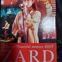 Amazon.co.jp: ZARD What a beautiful memory~forever you~ [DVD