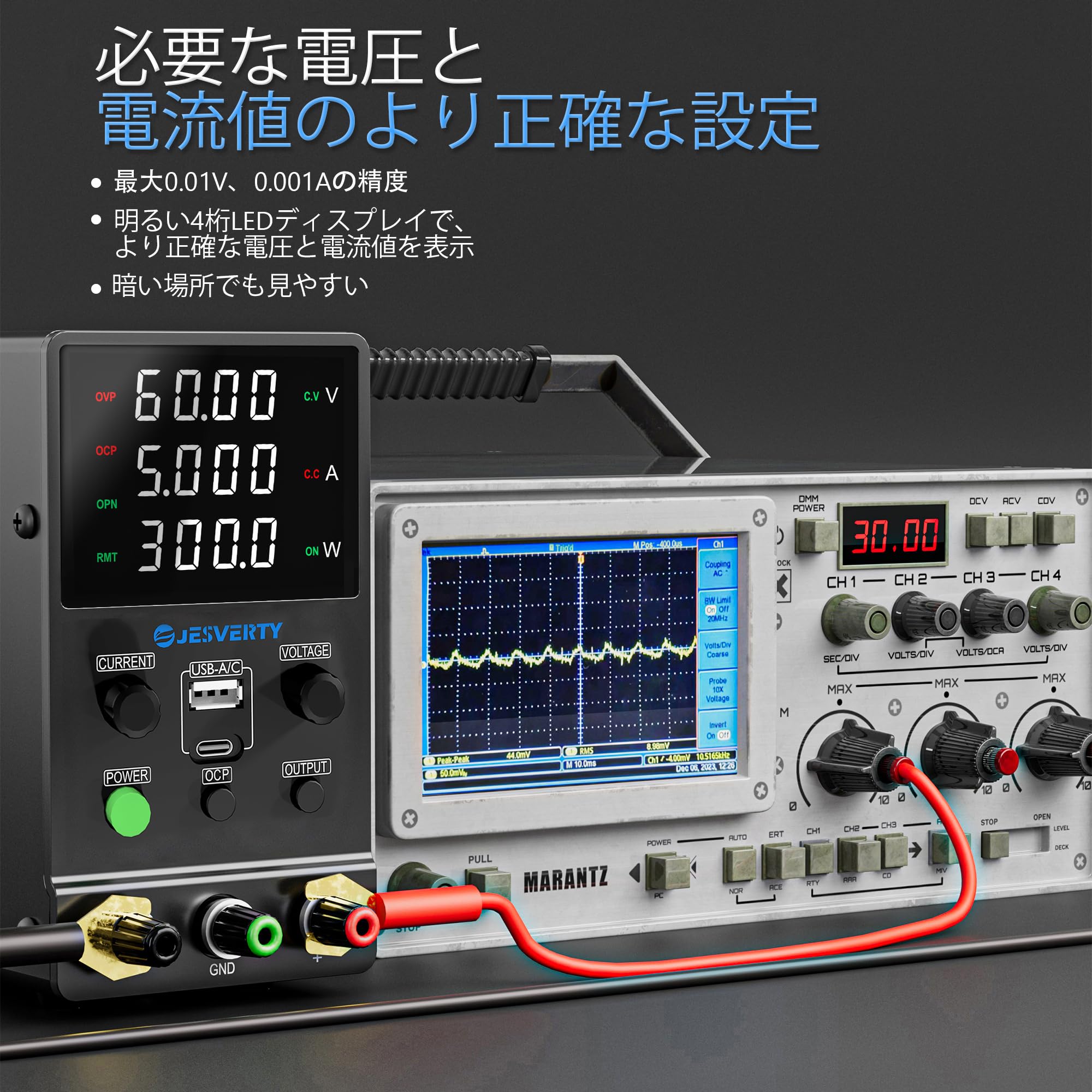 Amazon.co.jp: Jesverty 直流安定化電源新型SPS-6005M（60V/5A） 、0