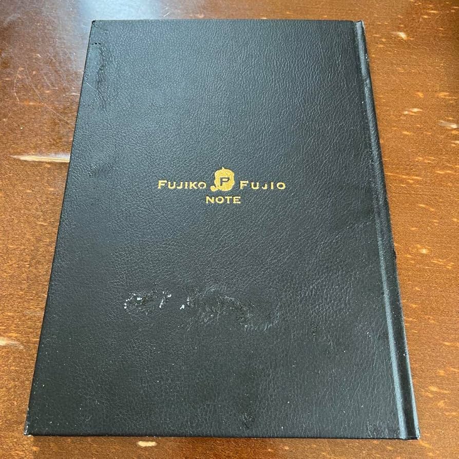 Amazon.co.jp: 藤子不二雄大全集 予約購入特典 Fノート : おもちゃ