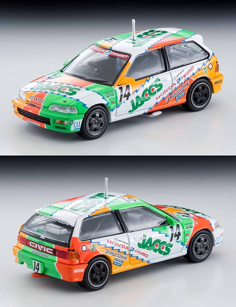 Amazon.com: Tomica Limited Vintage Neo 1/64 LV-N229b JACCS-CIVIC