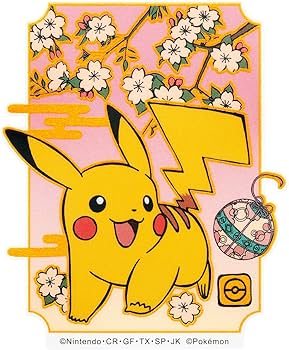 Amazon.co.jp: サンクレスト モバイルステッカー 和柄 ピカチュウ MS