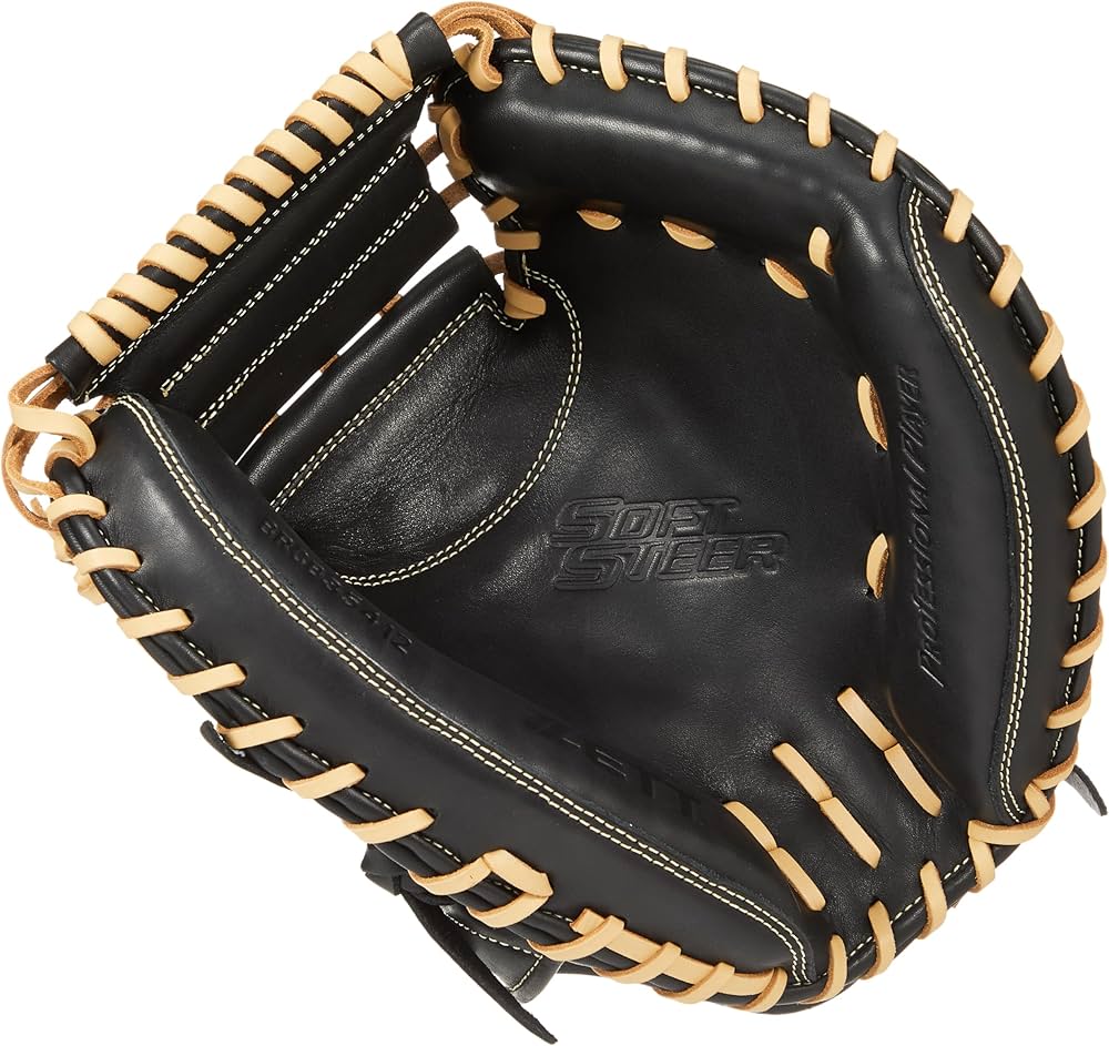 Amazon | ゼット(ZETT) 軟式野球 キャッチャーミット ソフトステア