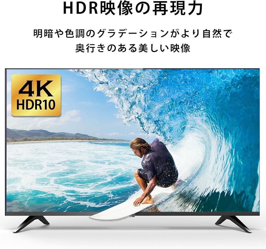 Amazon | RCA 4K チューナーレステレビ 43V型 地上波が映らない 大画面