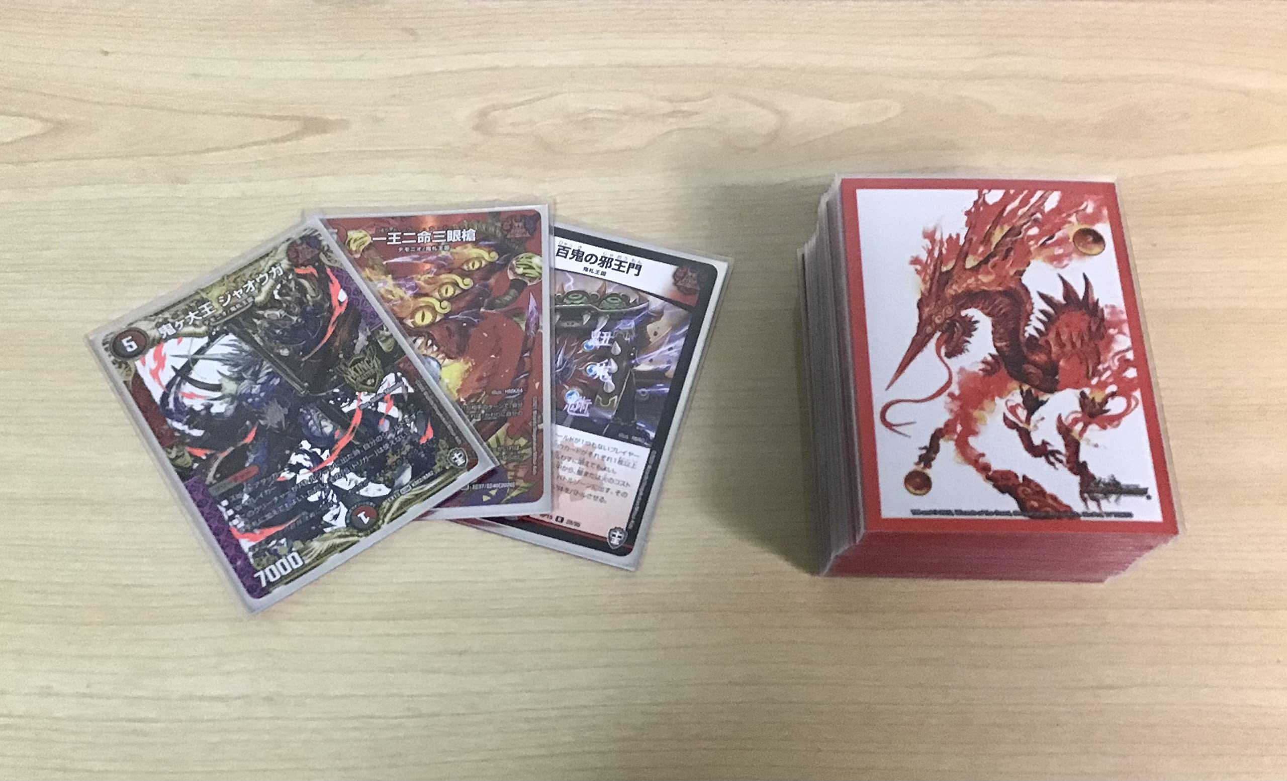 Amazon.co.jp: 4c邪王門 デッキ 構築済み メイン40 二重スリーブ付き