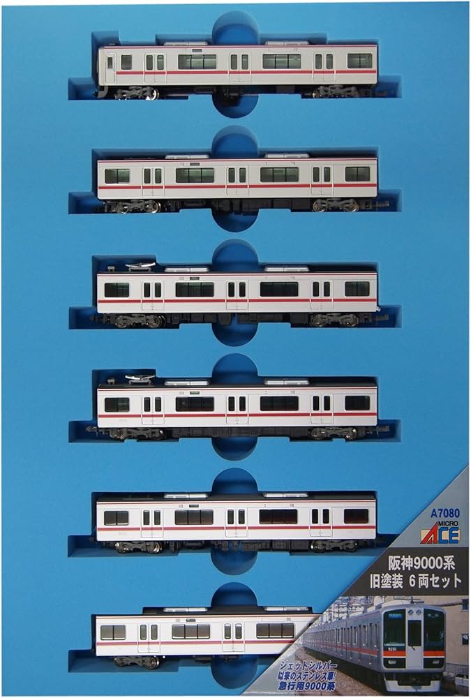 Amazon | マイクロエース Nゲージ 阪神9000系 旧塗装 6両セット A7080