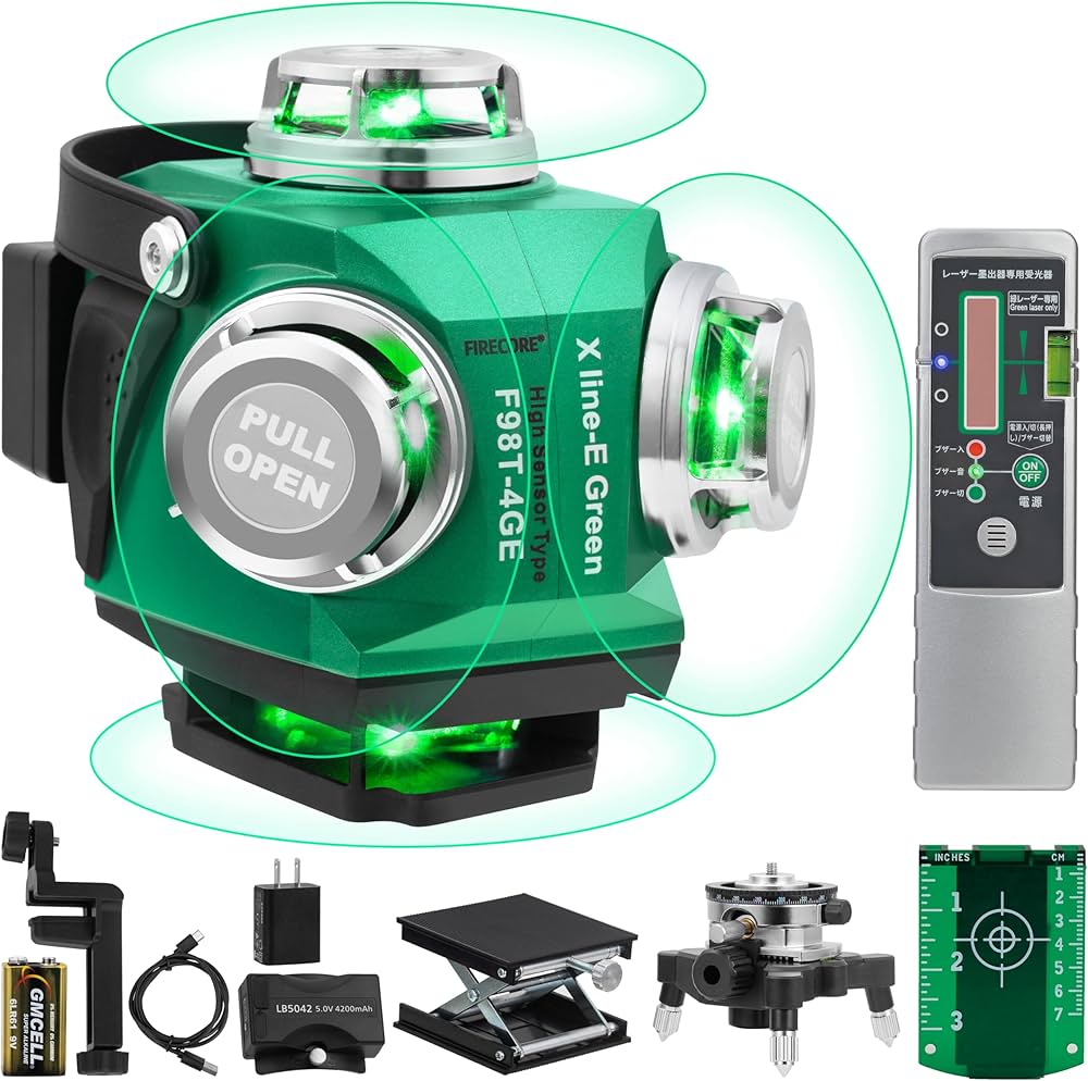 Amazon | Firecore レーザー墨出し器 4x360°グリーンレーザー フル