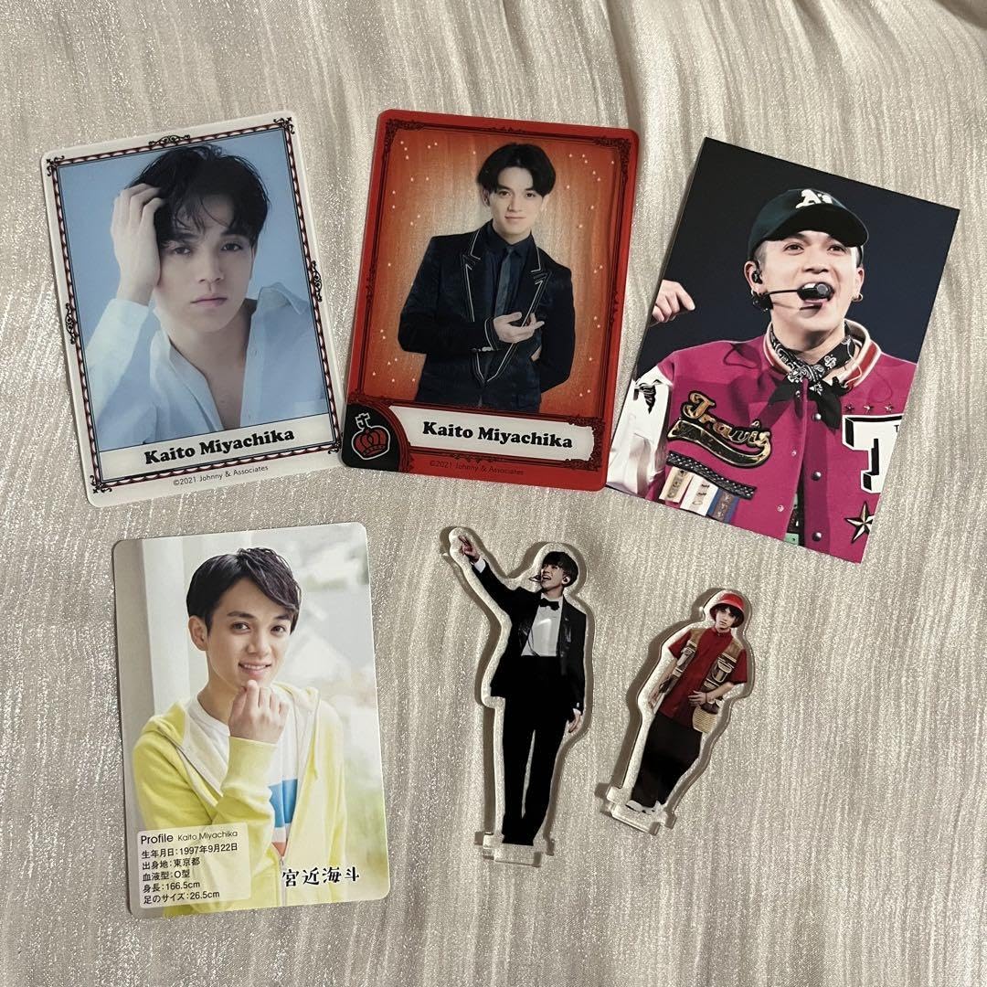 Amazon.co.jp: travis japan 宮近海斗 グッズセット : おもちゃ