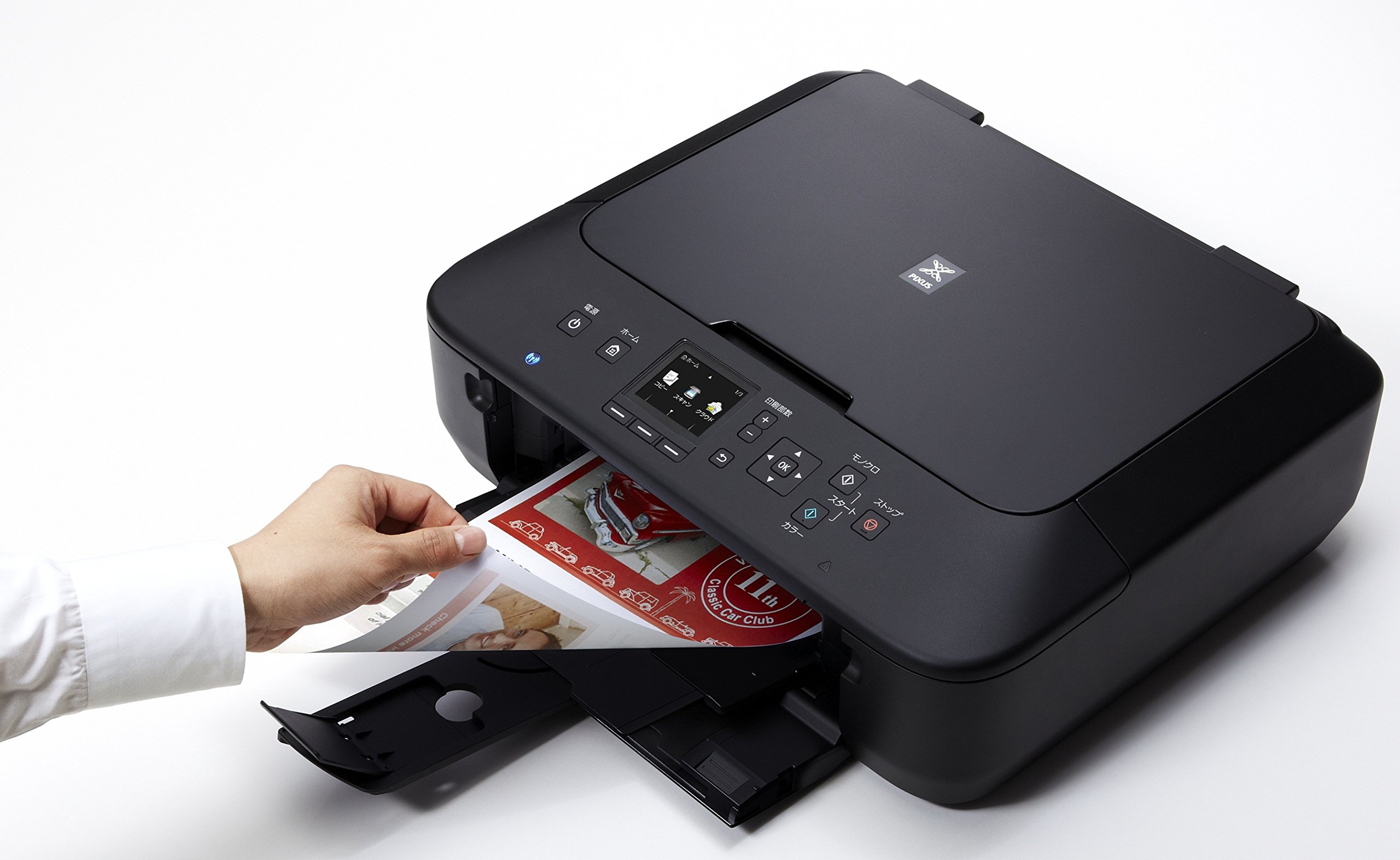 Amazon.co.jp: 旧モデル Canon インクジェットプリンター複合機 PIXUS