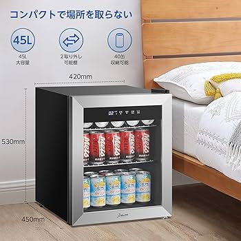 Amazon | XiGLOW(シグロー) 45L 冷蔵庫 2～18℃ 展示用 ファン式