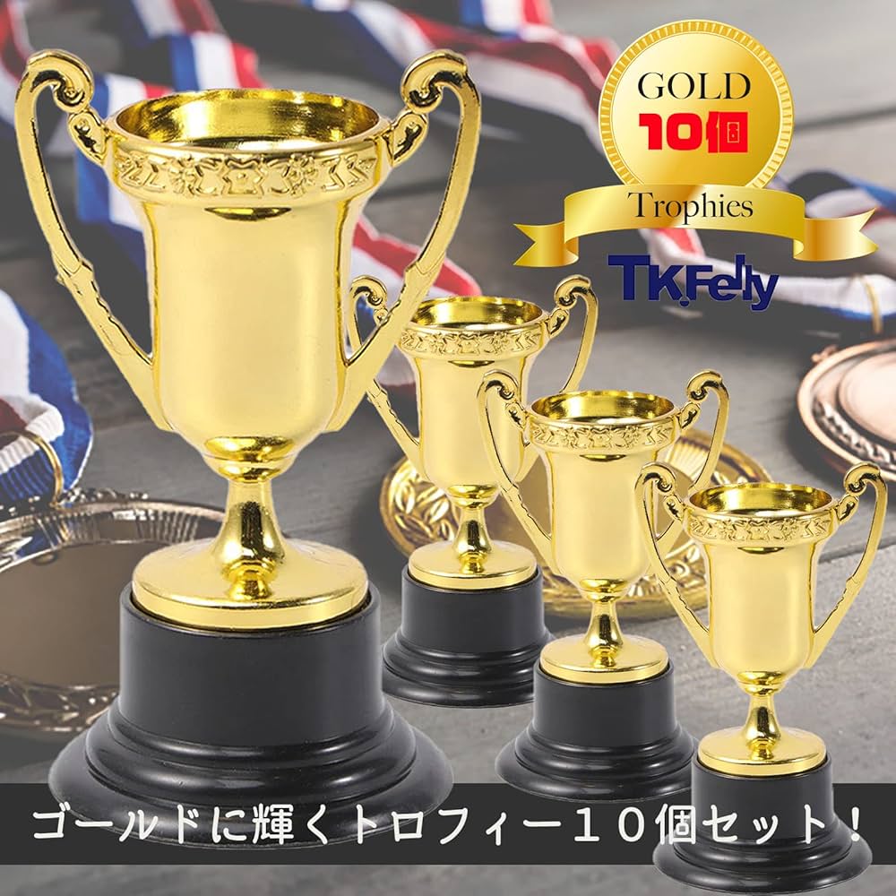 Amazon | TK.Felly 優勝カップ ミニ トロフィー 10個セット ゴルフ