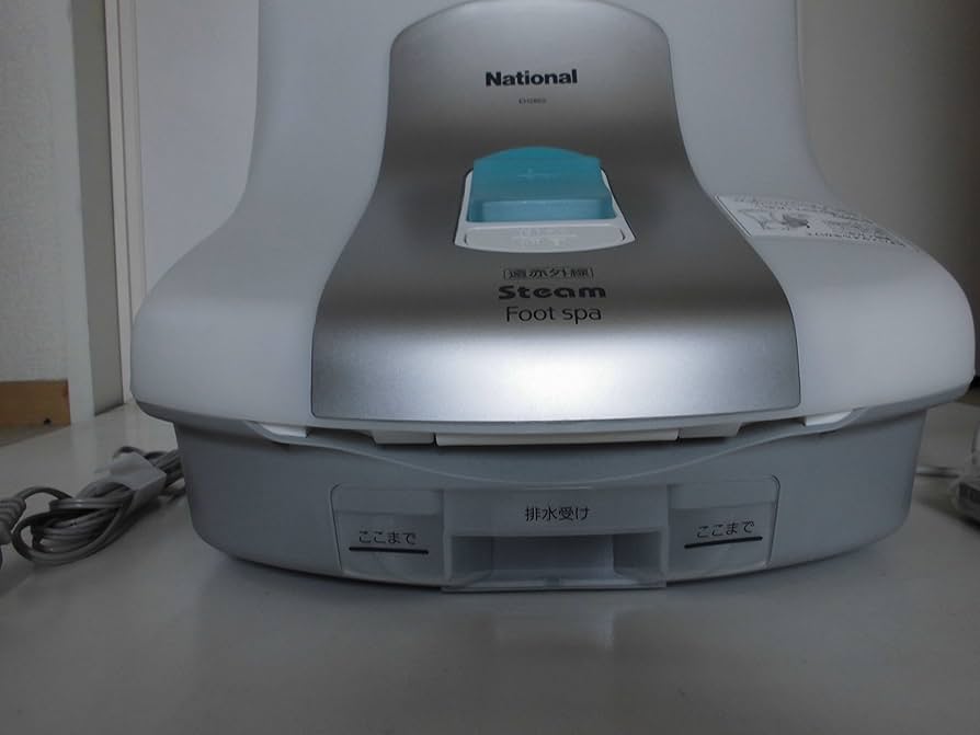 Amazon | パナソニック スチームフットスパ 遠赤外線ヒーター付 白