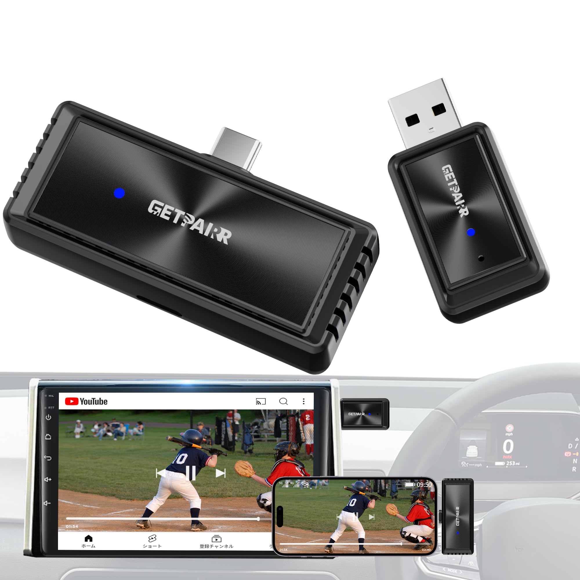 Amazon.co.jp: GetPairr Mirror Cast 【業界初】 ワイヤレス