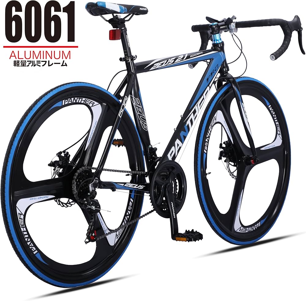 Amazon | PANTHER (パンサー) ロードバイク ZEUS2.1 シマノ21段変速