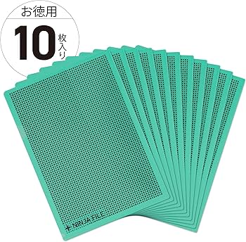 Amazon | 【 中身が隠せる忍者ファイル 】 クリアファイル a4 A4サイズ